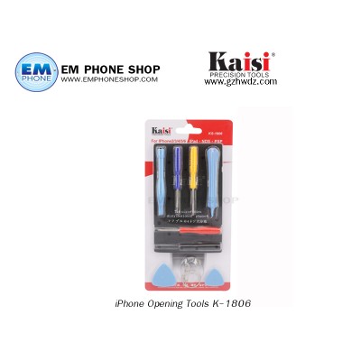 iPhone Opening Tools K-1806